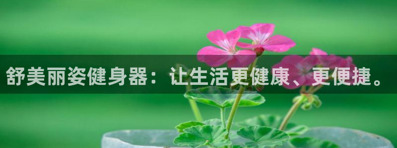 龙8国际官方网站苹果版