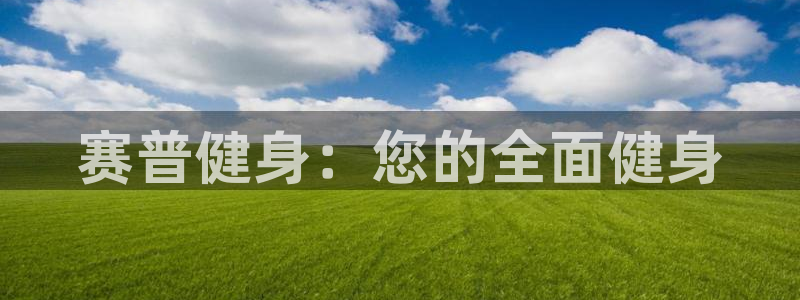 龙8国际登录地址