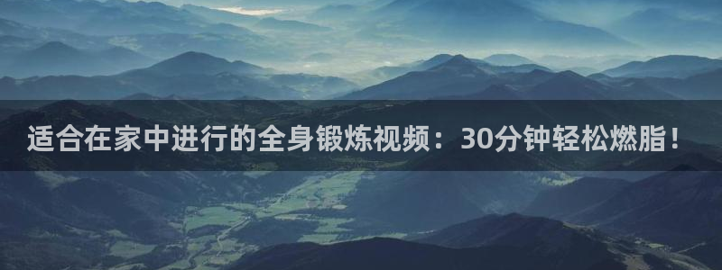 龙8国际游戏官方网站