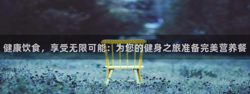 龙八国际娱乐在线游戏