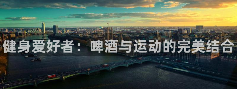 龙8国际long88(中国)官方网站