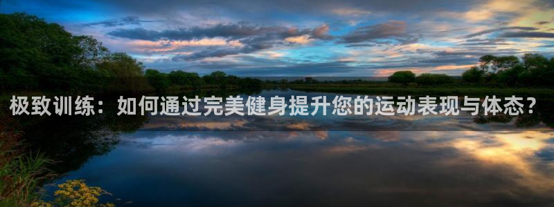 龙8国际官网注册