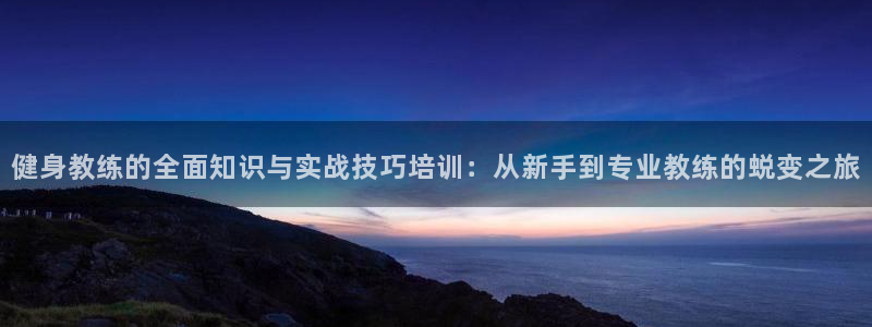 龙8官网手机版国际网页登录