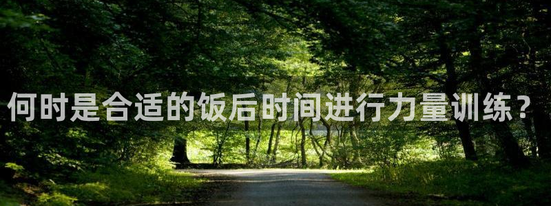 开户送88元体验金网站