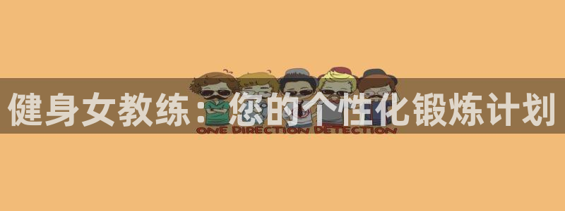 龙8游戏官方网站p