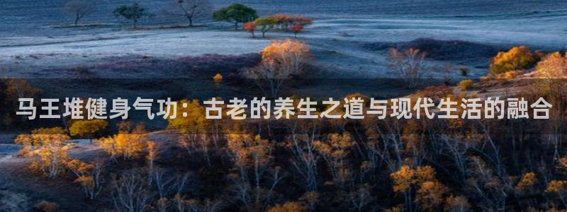 龙8国际游戏唯一官方进入