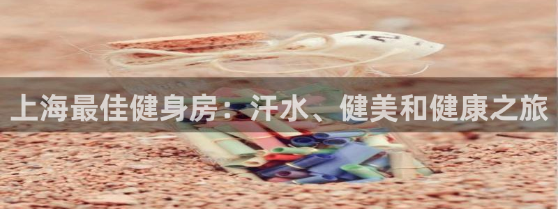 龙8国际头号玩家是谁