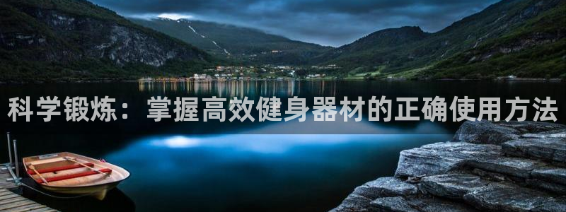 龙8国际pt网址官方