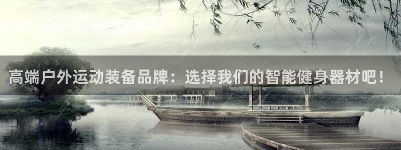 龙8全新客户端安卓版