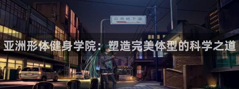 龙8国际游戏唯一官方进入