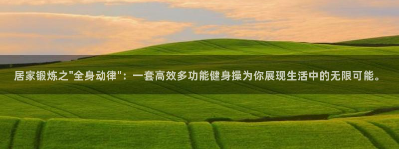 龙8老虎机手机版