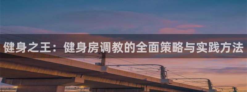 龙8国际游戏最新资讯