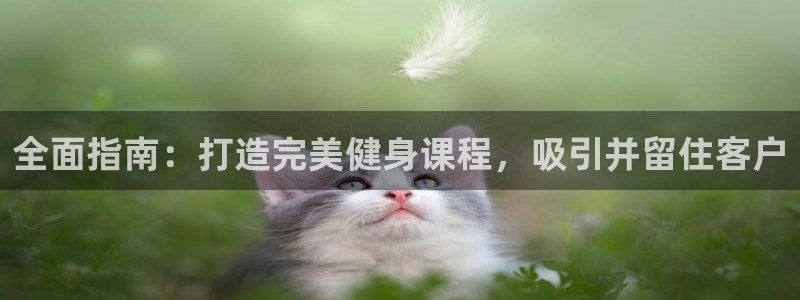 龙8国际网页登陆