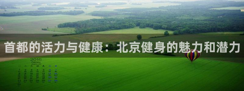 龙8电子游戏_首页